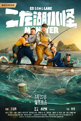 公司的员工味道中字强多人