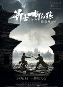 丁香六月啪
